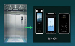 人臉、聲紋、虹膜和指紋識別技術(shù)與“物體”識別的區(qū)別