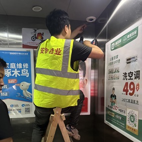漢口某小區(qū)電梯阻車(chē)系統(tǒng)