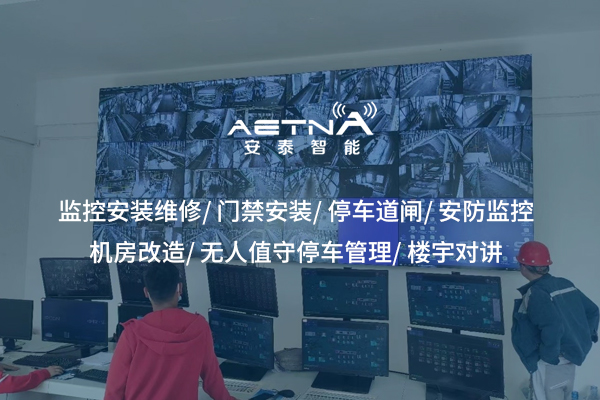 辦公網(wǎng)絡安裝，您還在為難題發(fā)愁？